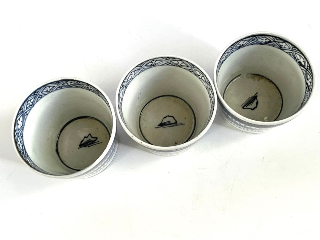 骨董　アンティーク　古伊万里　染付　馬の目　観世水　蕎麦猪口　3点