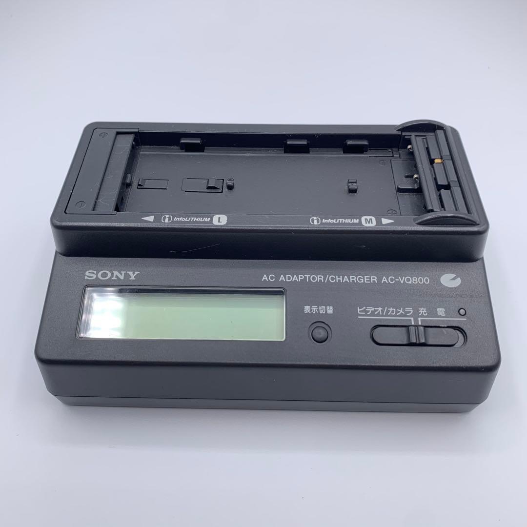 ソニーデジタルビデオカメラ　DCR-TRV30　Mini DV　ハンディカム