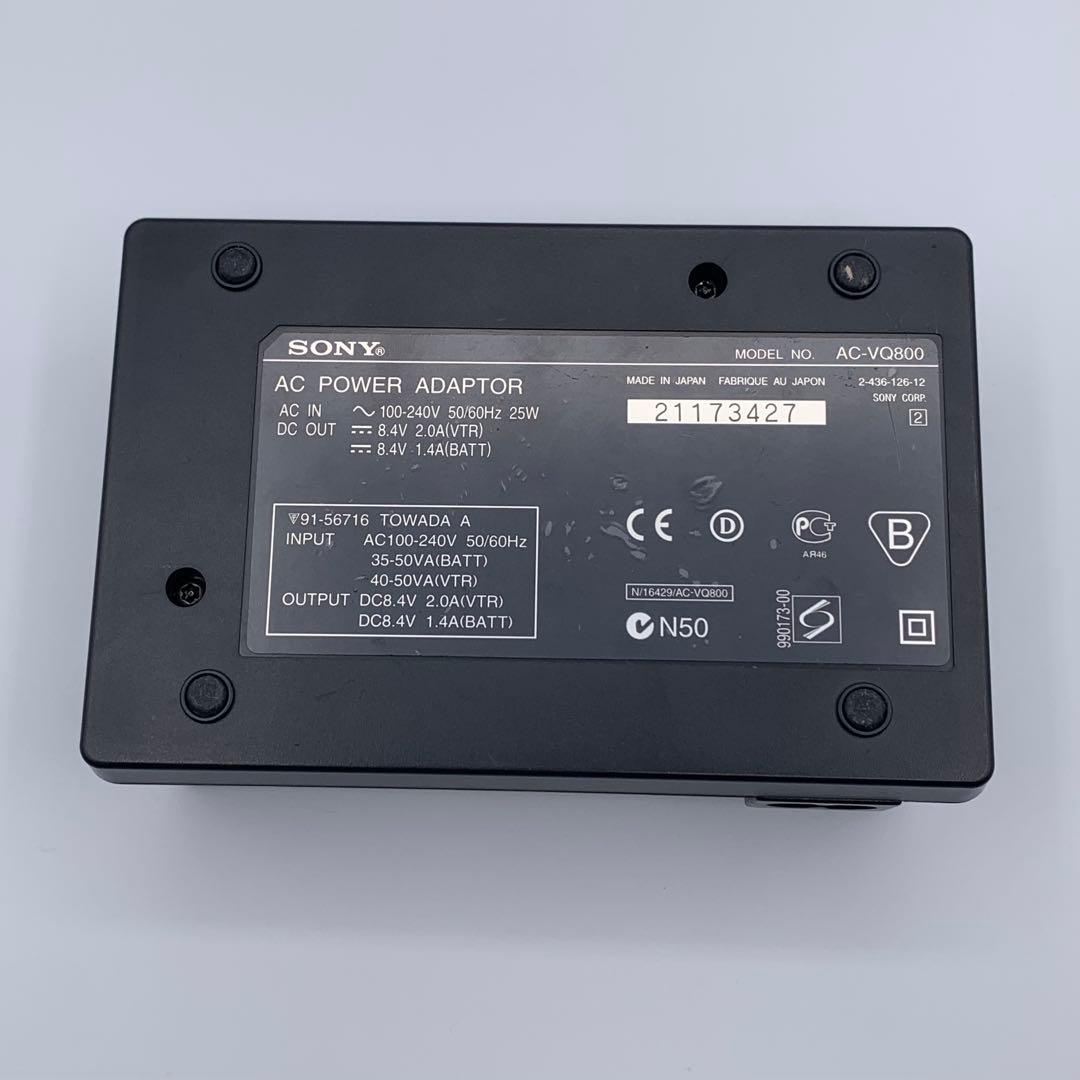 ソニーデジタルビデオカメラ　DCR-TRV30　Mini DV　ハンディカム