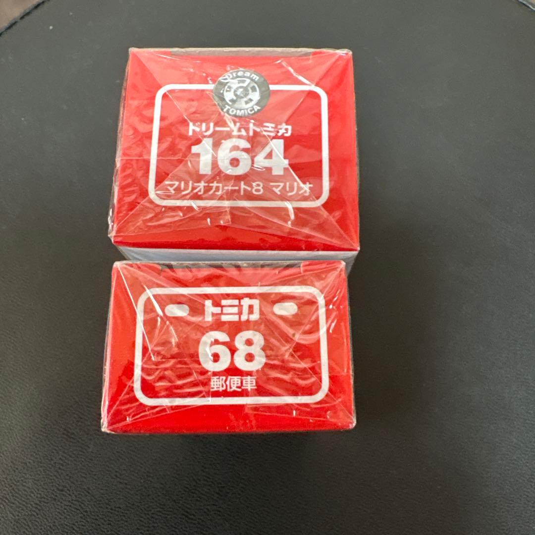 トミカミニカー新品未開封！2台