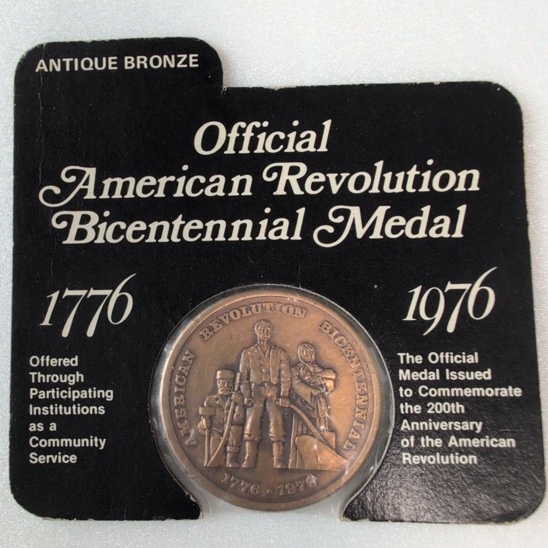 アメリカ独立戦争記念メダル