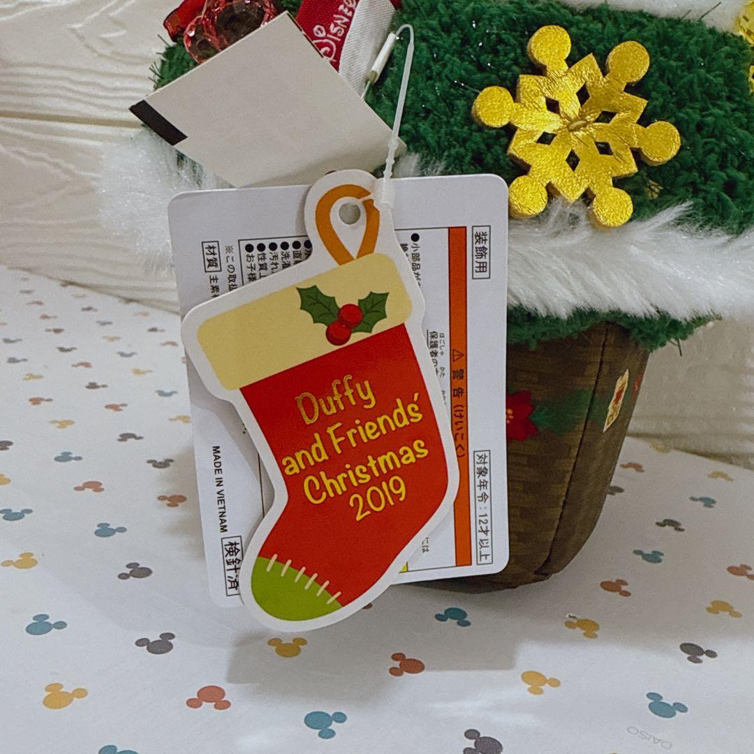 ダッフィーとフレンズ クリスマスツリー 2019 ディズニー