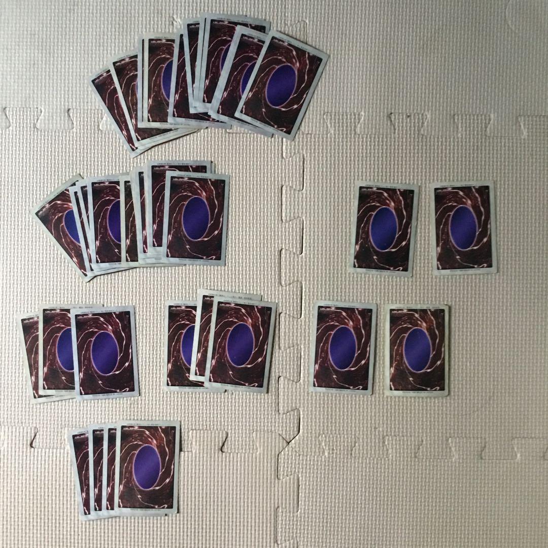 遊戯王　初期　カード　まとめ売り