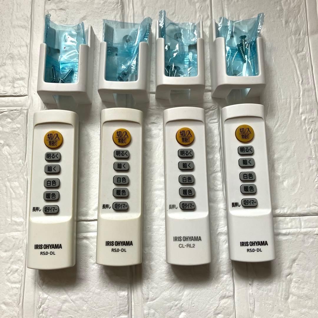 アイリスオーヤマLEDシーリングライトCL6DL-5.0リモコン付　4つセット