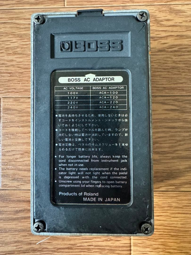 ギター Boss DS-1 Distortion Japan 658300