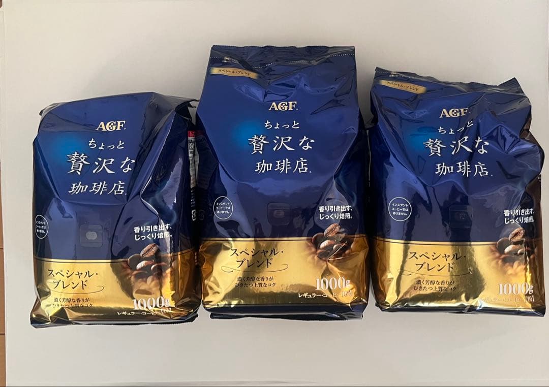 AGF 贅沢な珈琲店 スペシャルブレンド 1000g 3袋