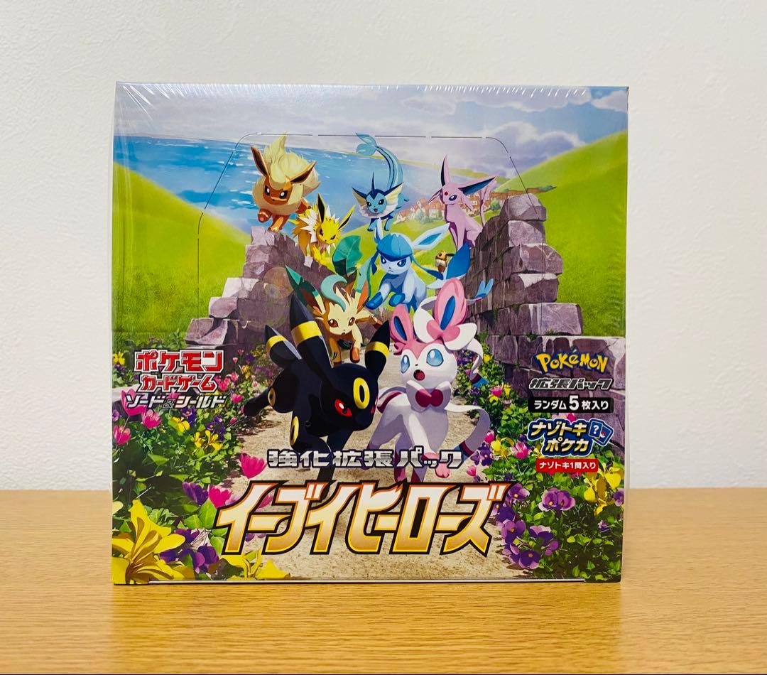 ポケモンカード　イーブイヒーローズ　BOX