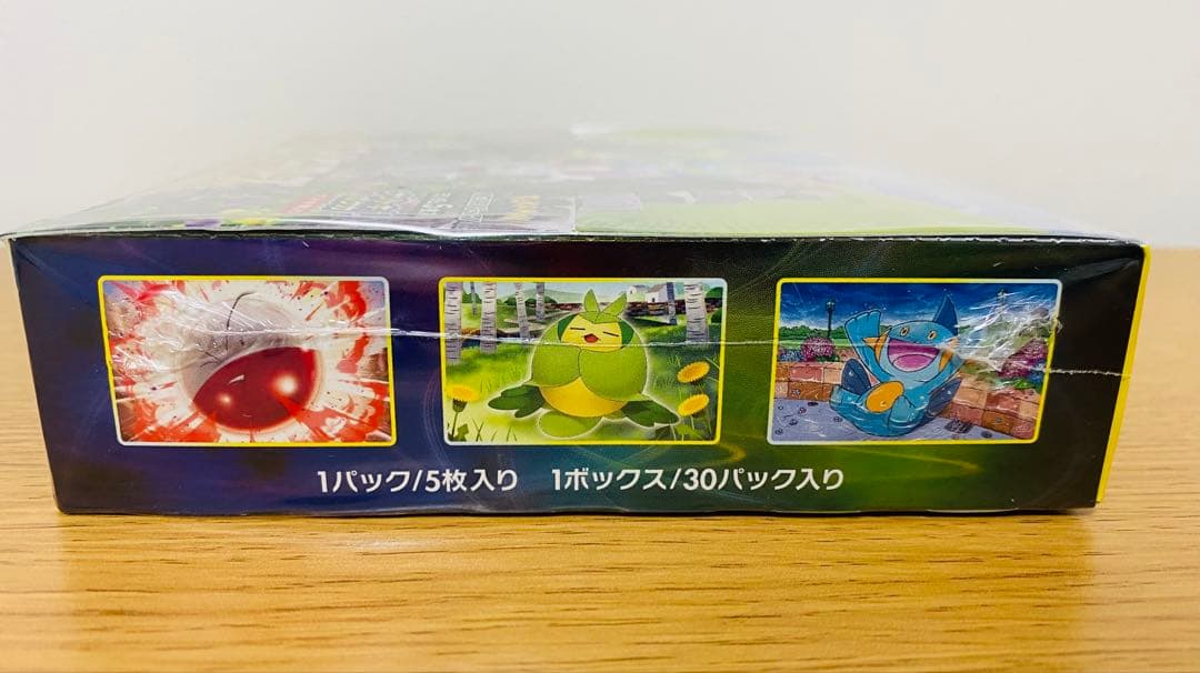 ポケモンカード　イーブイヒーローズ　BOX
