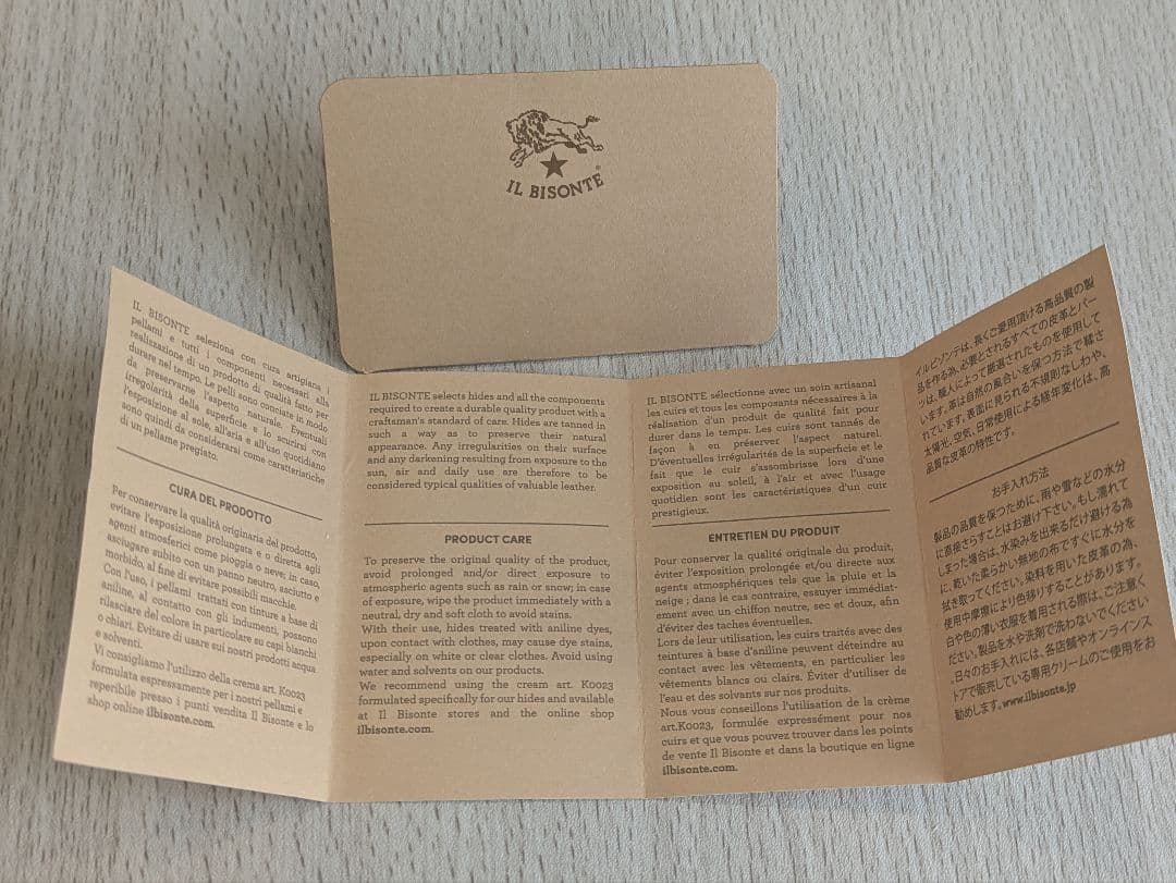 イルビゾンテ　二つ折り財布