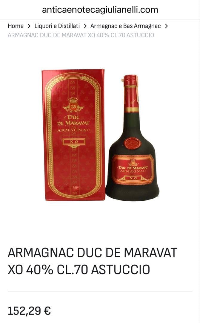 ヴィンテージ　 アルマニャック ブランデー　XO