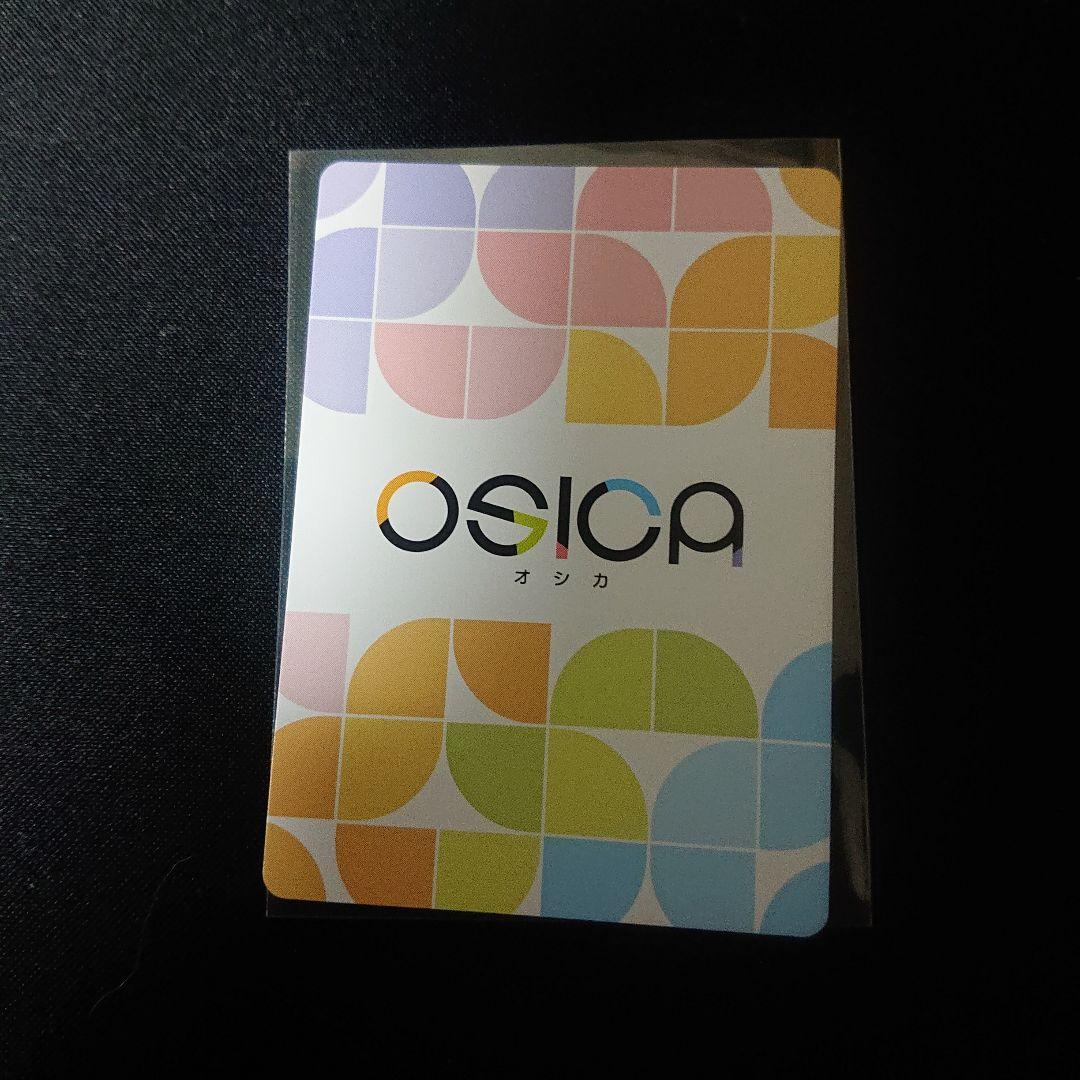 OSICA オシカ 魔法少女まどか☆マギカ まどマギ 箱押しサイン