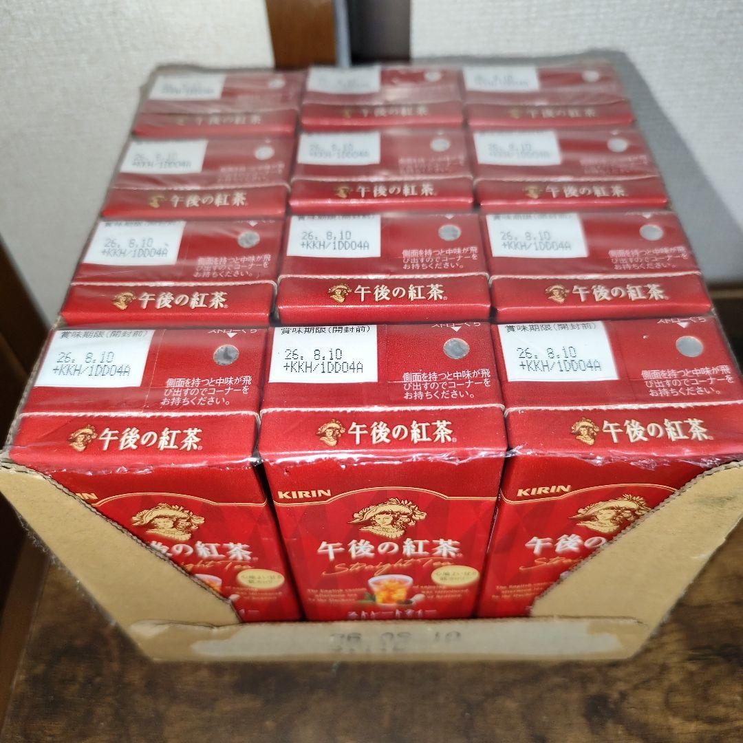 超絶残り福箱【すみっコぐらしテーブル】