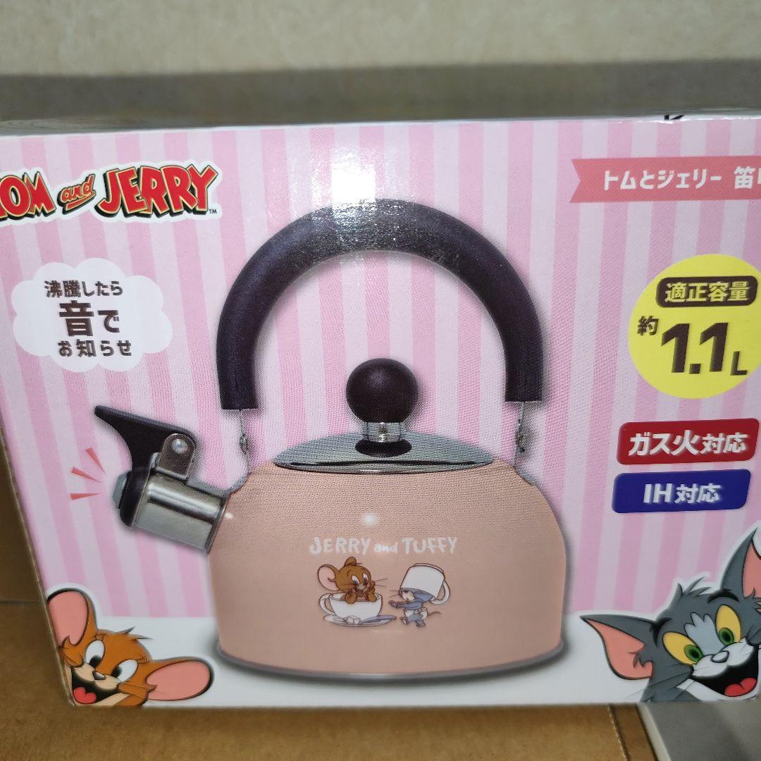 超絶残り福箱【すみっコぐらしテーブル】