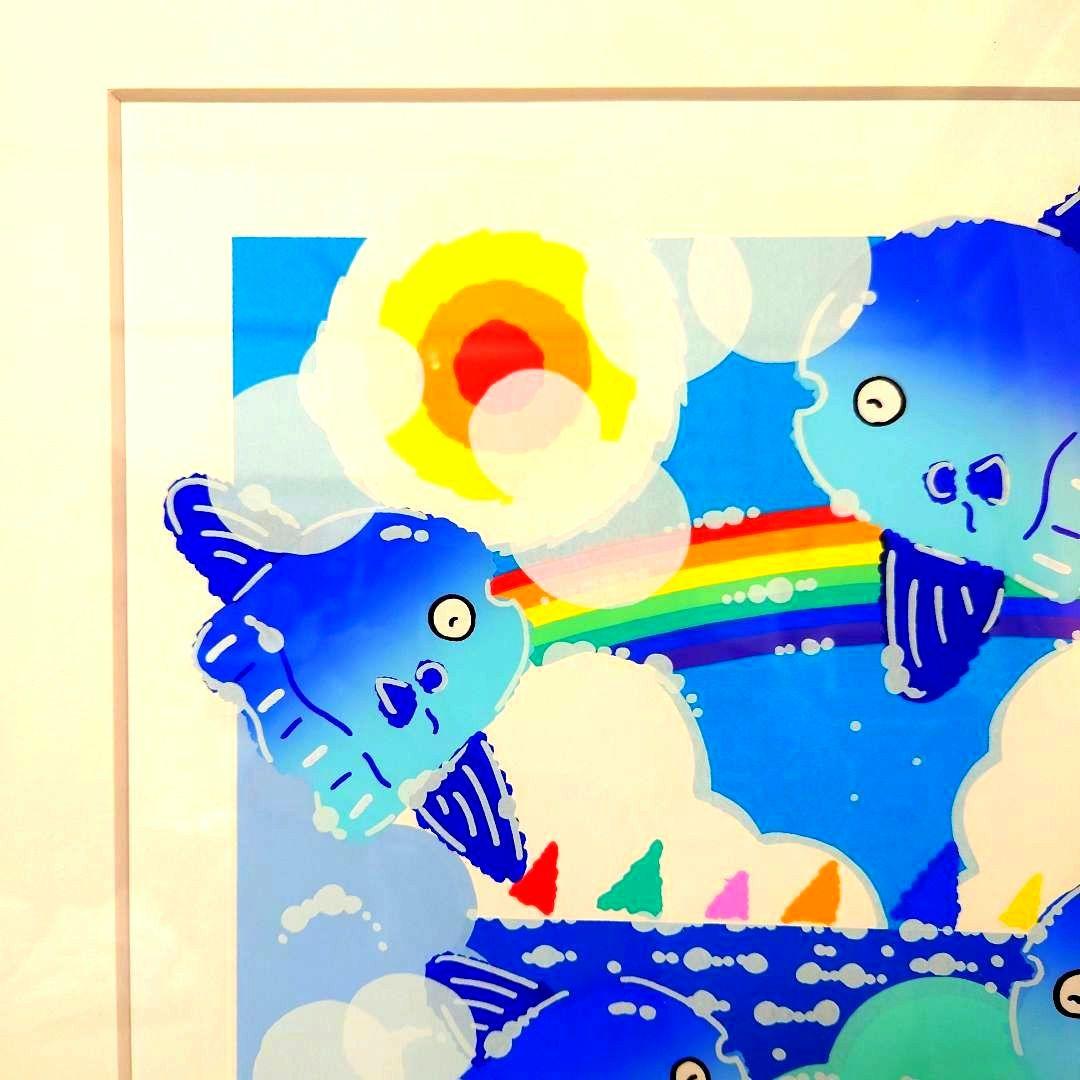 【値下げしました】【美品】【良品】おかもとみわこ『雲にのりたい』シルクスクリーン