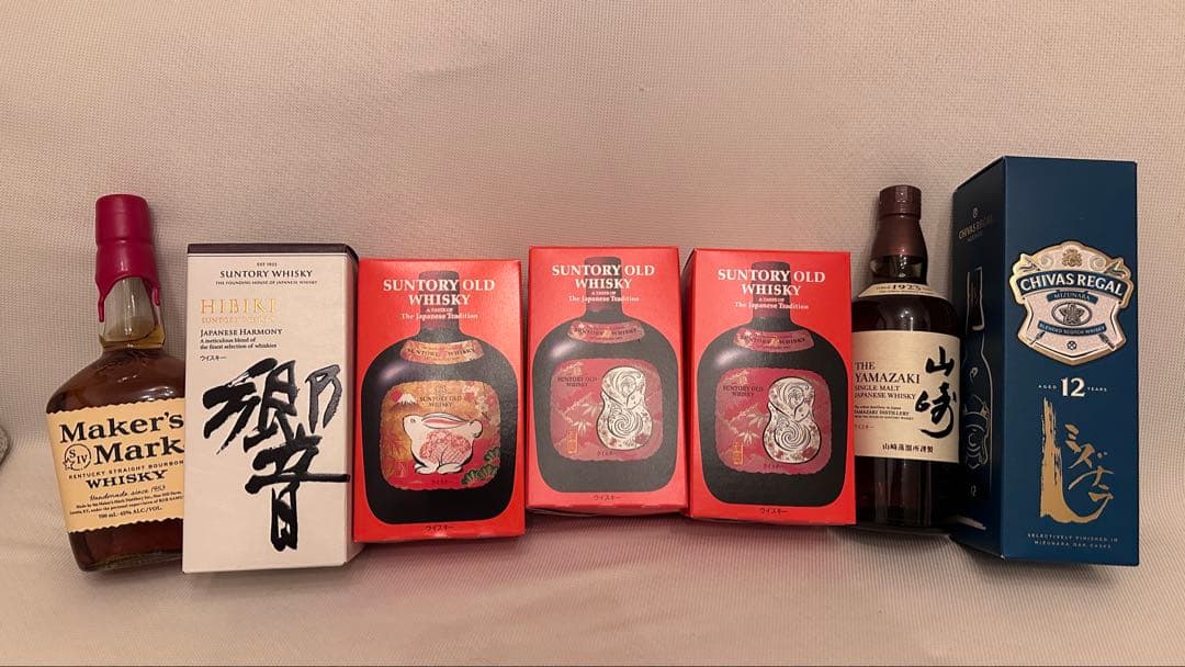 ウイスキー7本