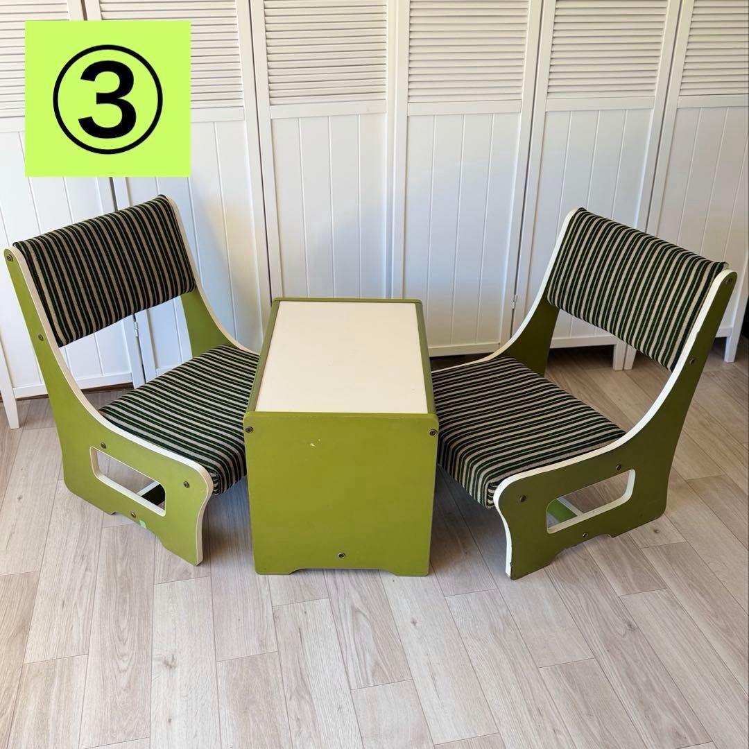 ③テーブル 昭和レトロポップ ソファ テーブル セット グリーンストライプ