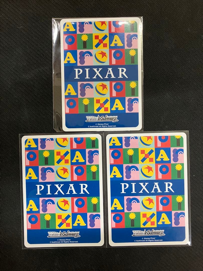 \"KEEP YOUR EYES\" エイリアン PR+ ヴァイスシュヴァルツ