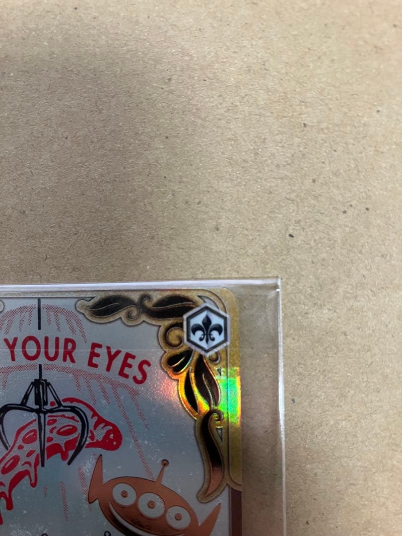 \"KEEP YOUR EYES\" エイリアン PR+ ヴァイスシュヴァルツ