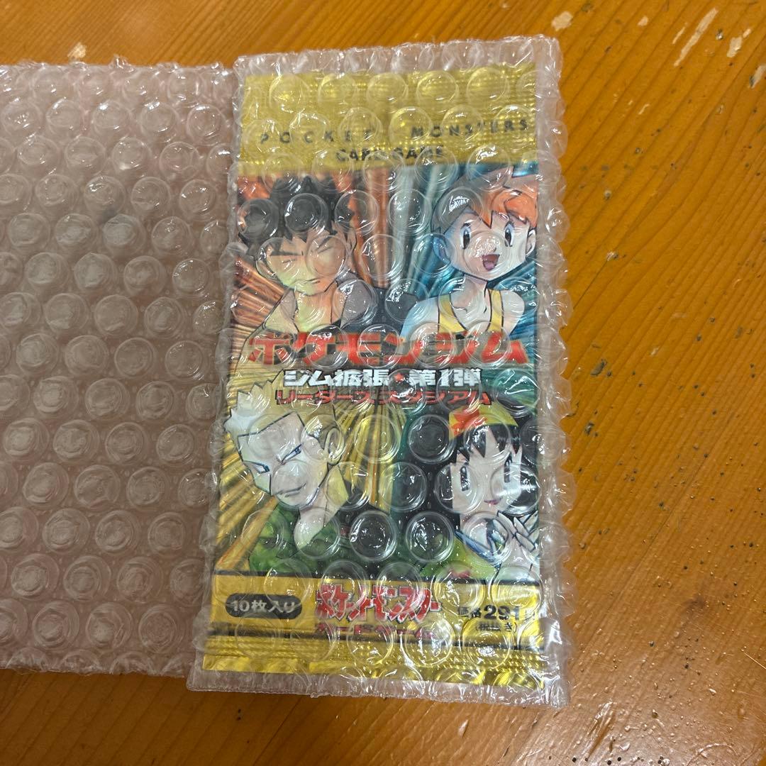 N*e様 【希少】【未開封】ポケモンカードゲーム ジム拡張パック第1弾 10枚入