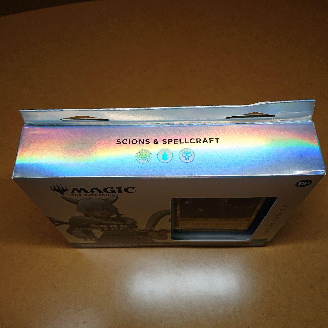 【英語版】MTG FF コレクター版 統率者デッキ サイオンズ・スペル