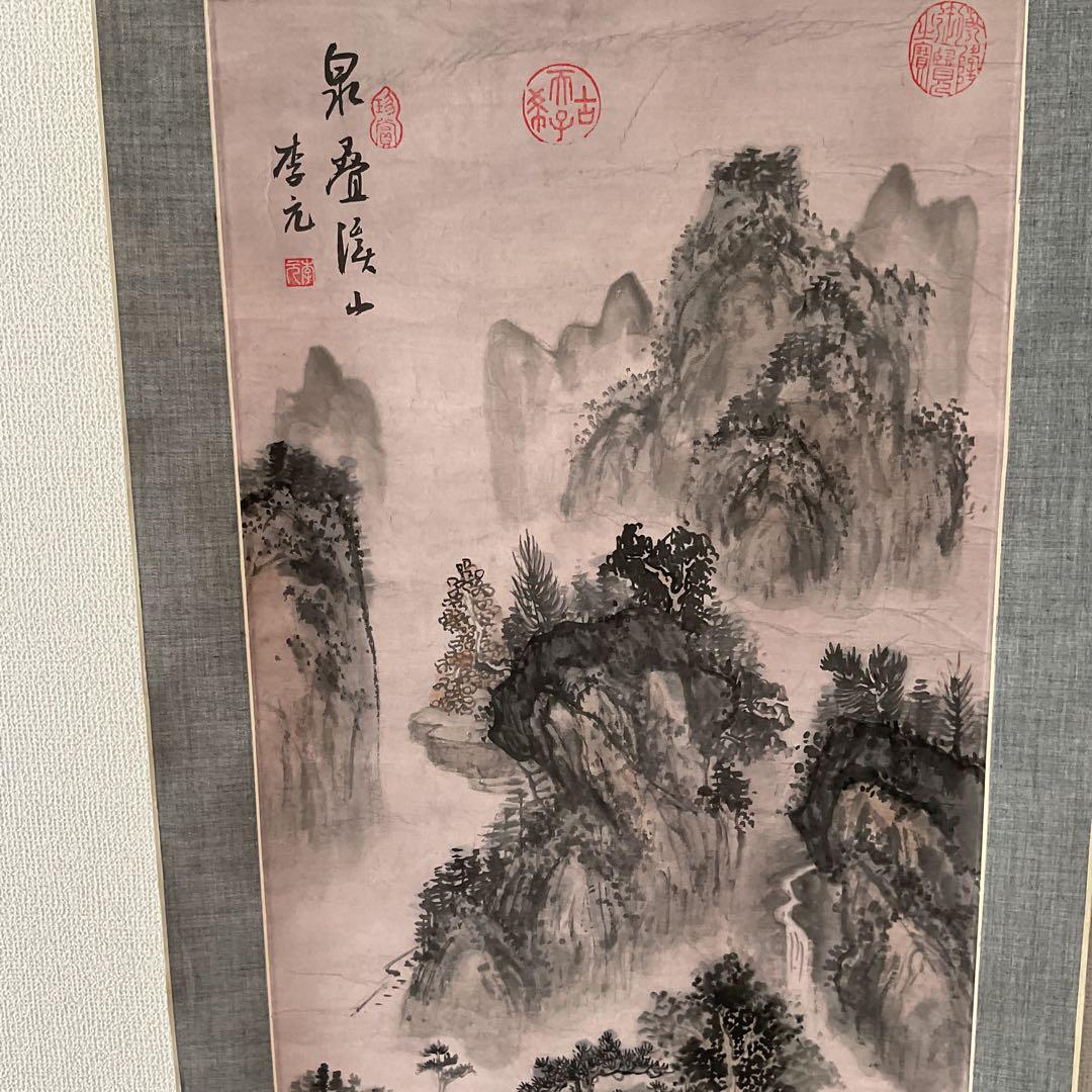 中国画 紙本淡彩水墨画 作者 年代不詳 軸先木細工軸