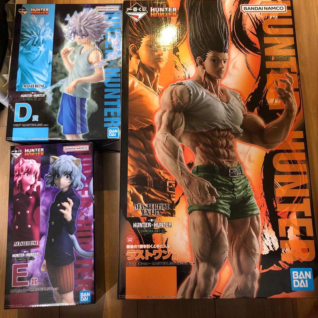 一番くじ　ハンターハンター　D賞、E賞、ラストワン賞　フィギュア