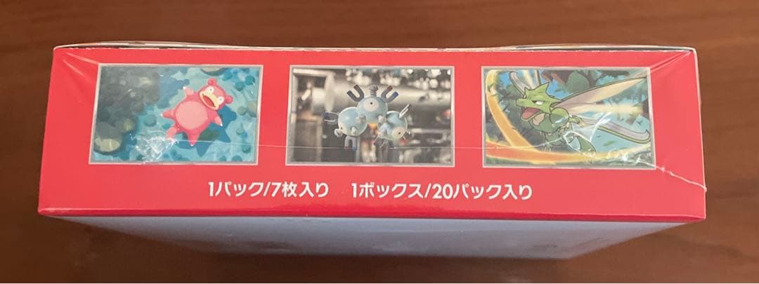 ポケカ　151 シュリンク付き　1BOX 納品書付き