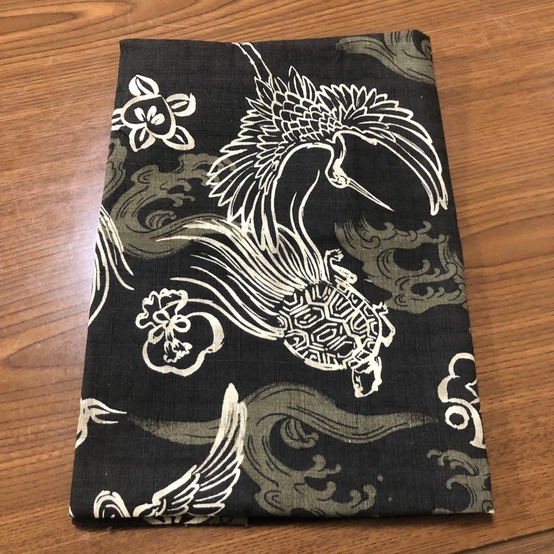 五行易　断易実践鑑定講座　緒方泰州