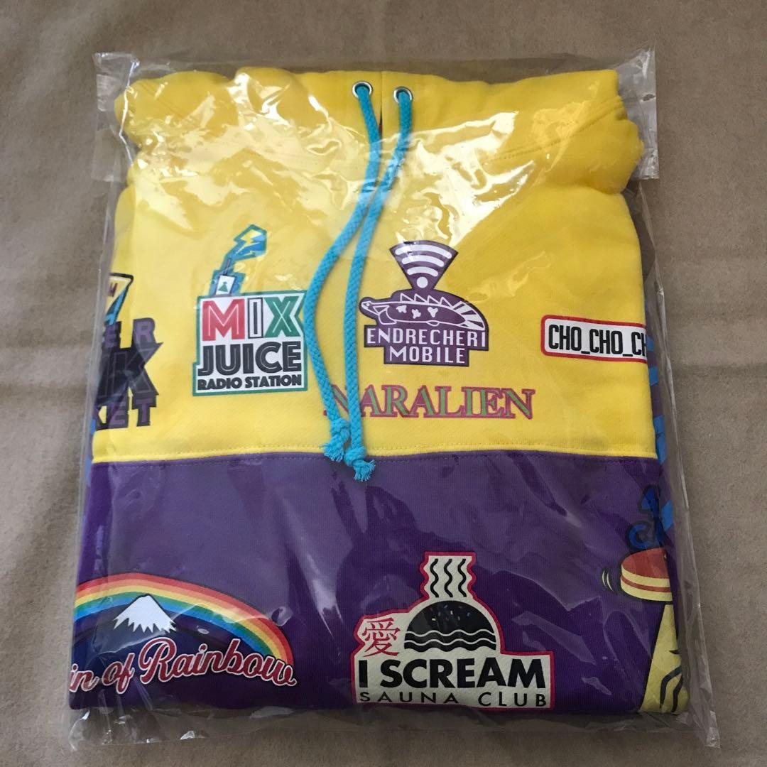 ENDRECHERI. フーディー(イエロー×パープル)