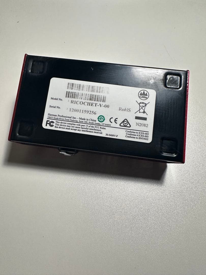 DigTech Whammy RICOCHET ワーミー　リコシェ