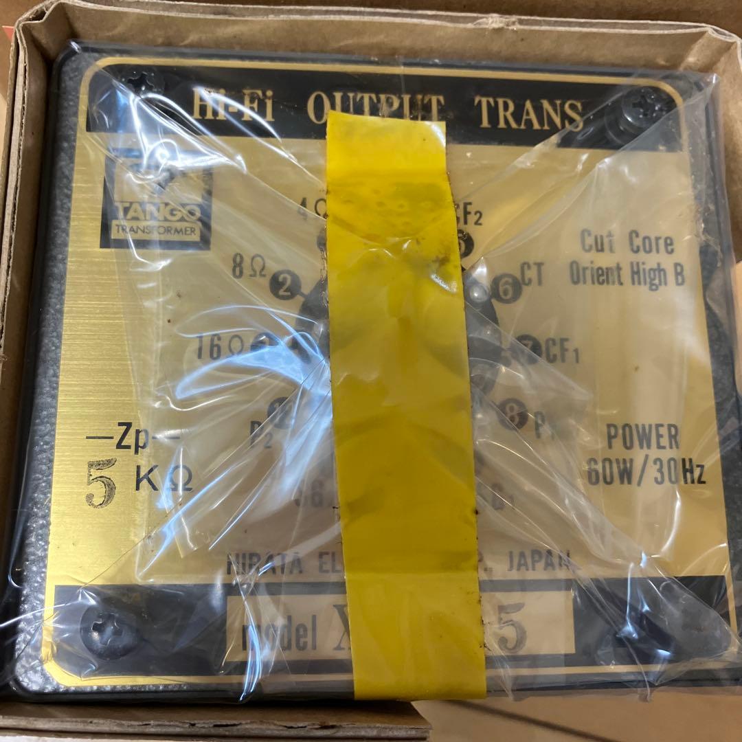 TANGO タンゴ XE-60-5 出力トランス