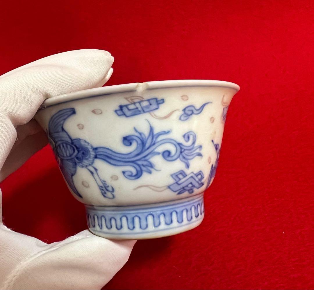 中国美術 古玩 大明成化年製 青花釉里紅 鳳紋樣茶圓 茶道具