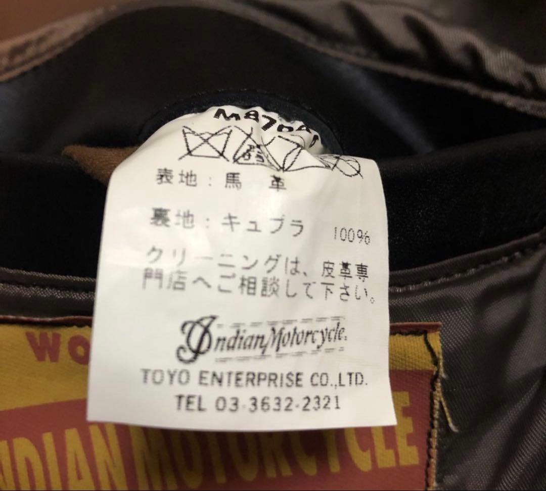 インディアンモーターサイクルライダース馬革ブラック40