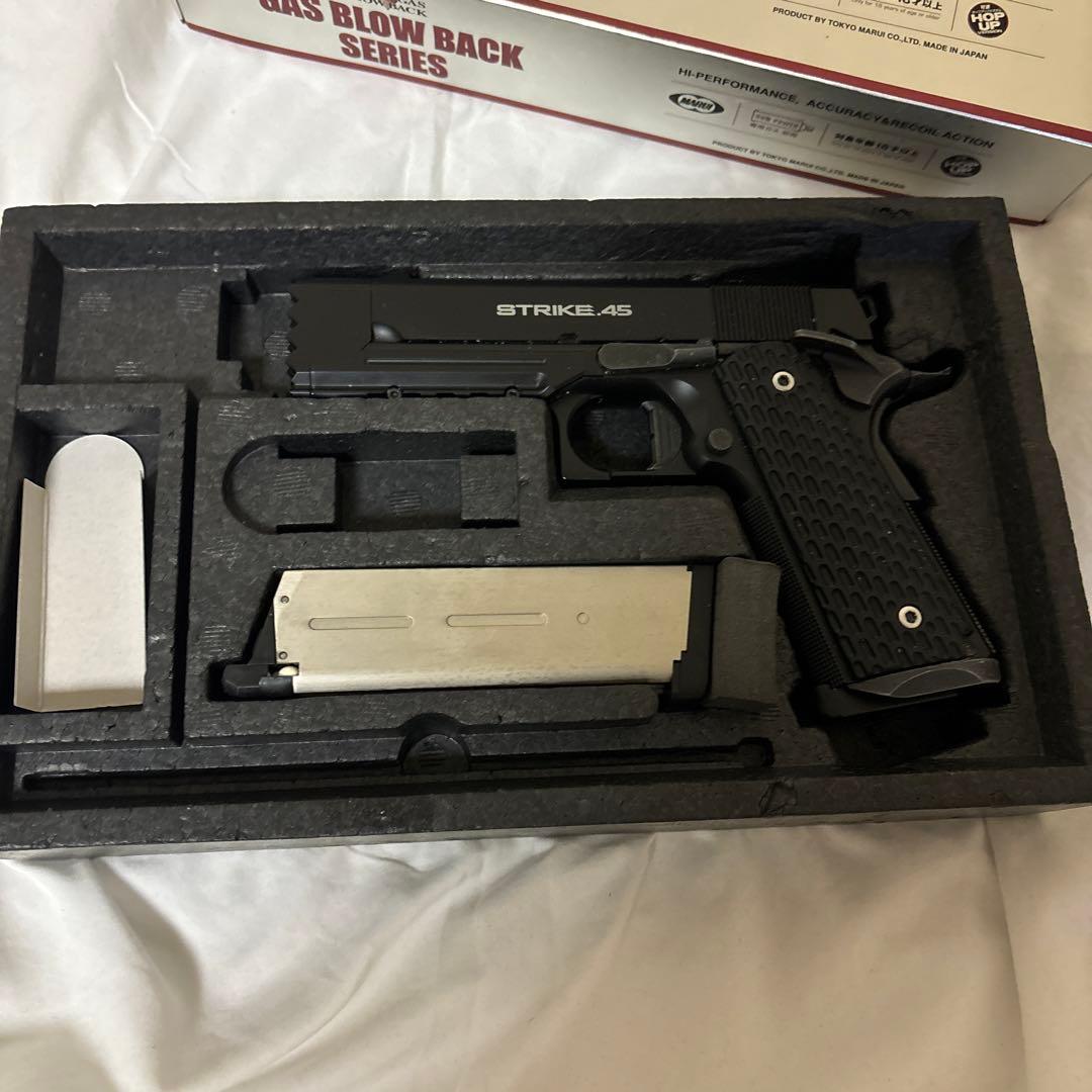 東京マルイ STRIKE WARRIOR ガスガン