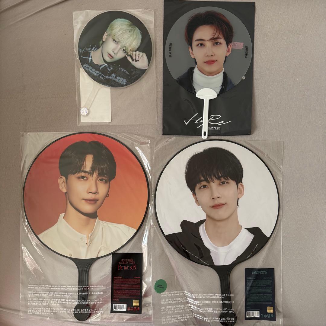 seventeen セブチ　ジョンハン　うちわ　セット