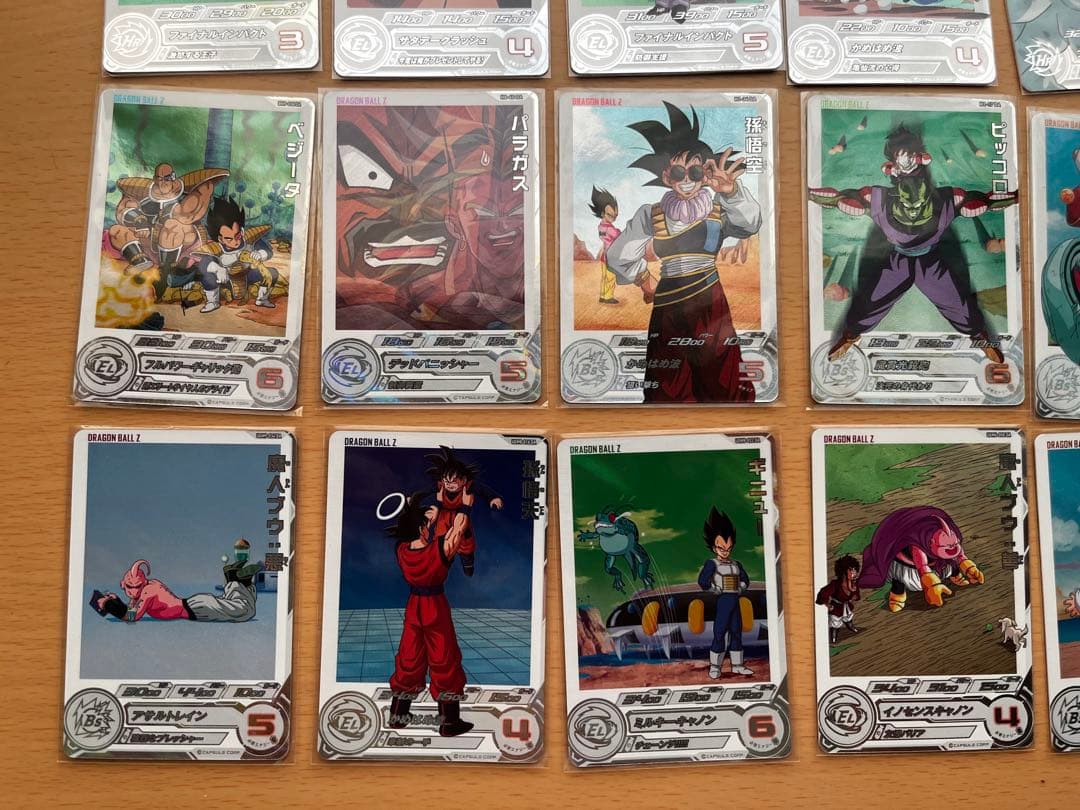 DA まとめ売り ドラゴンボールヒーローズ ドラマティックアート