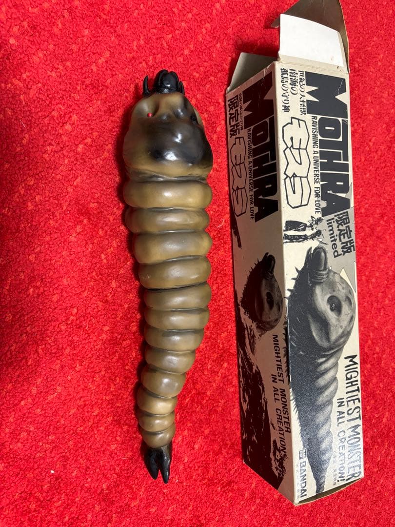 バンダイ 限定版モスラ