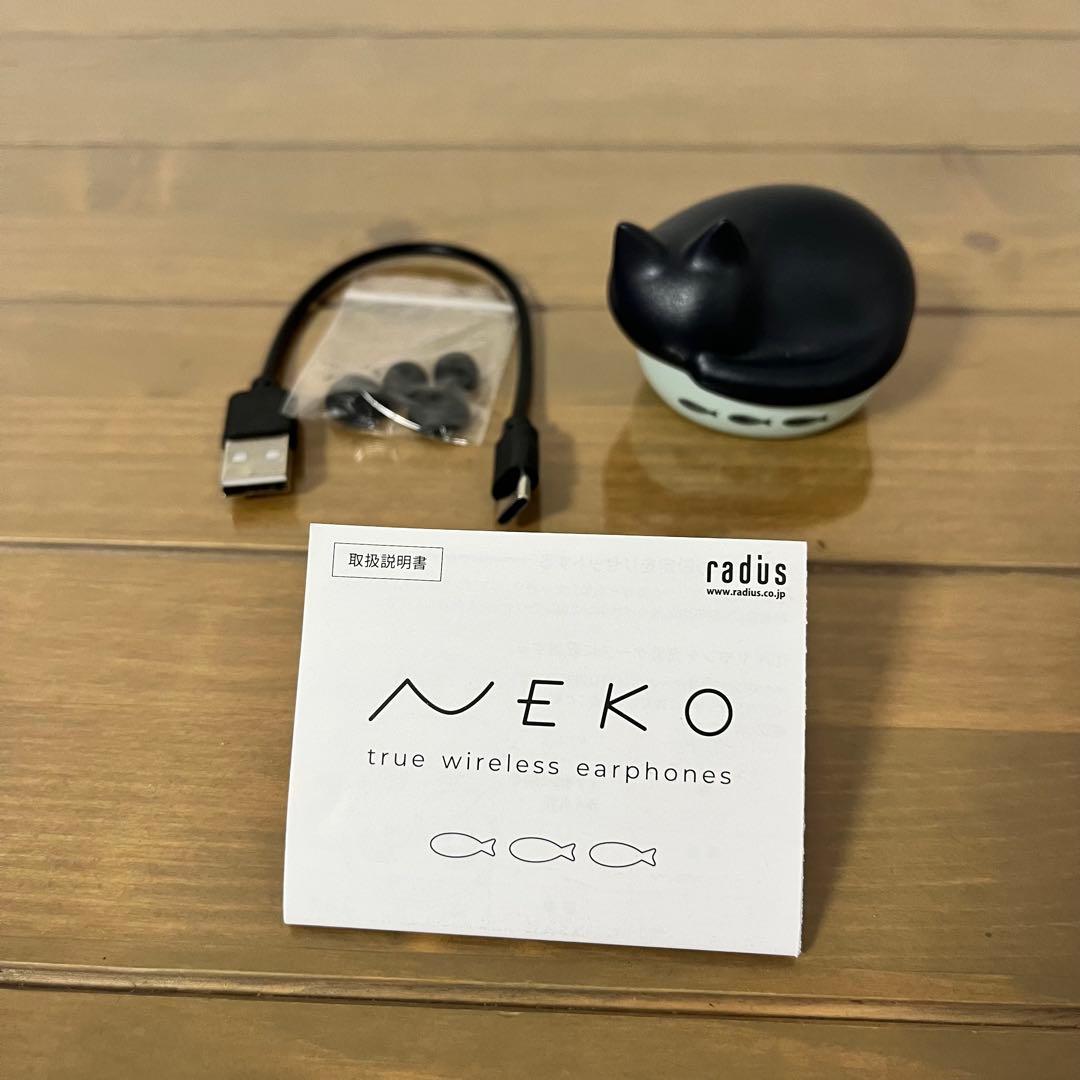 radius NEKO ワイヤレスイヤホン クロ 黒猫 HP-C28BTK 美品