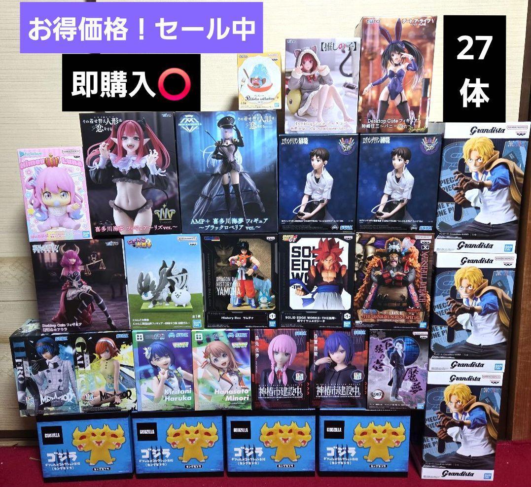 お得！プライズフィギュアまとめ売り　27体　新品未開封品