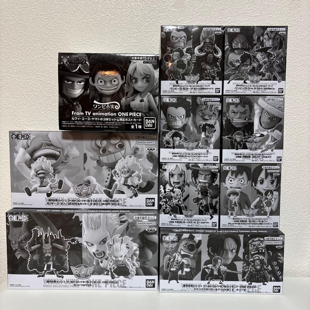 ワンピース ワーコレ　応募者サービス