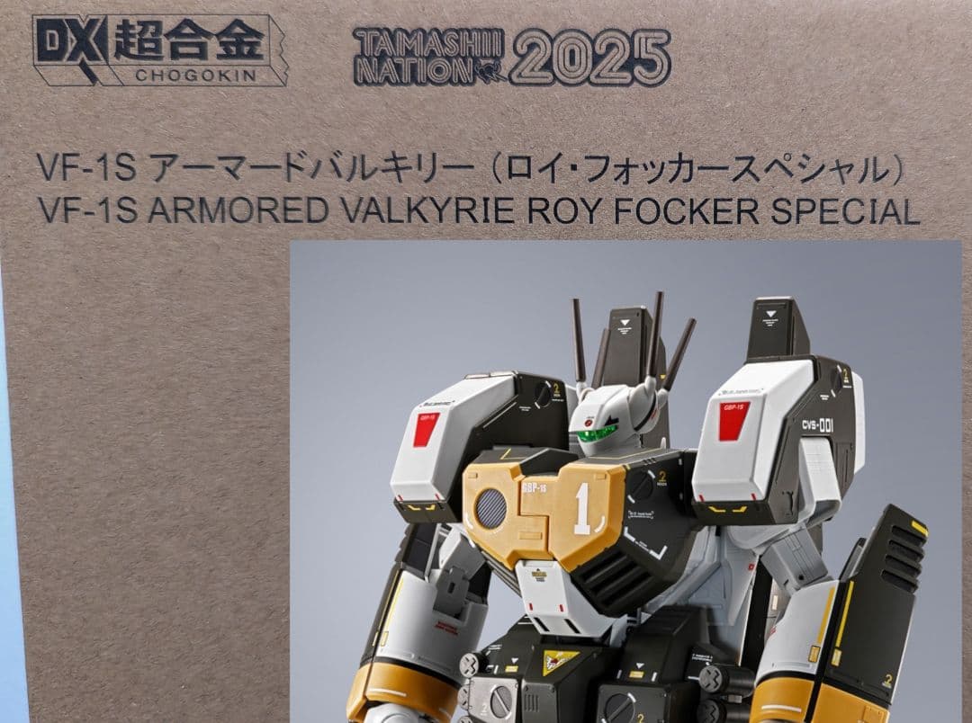 新品 DX超合金 VF-1S アーマードバルキリー（ロイ・フォッカースペシャル）