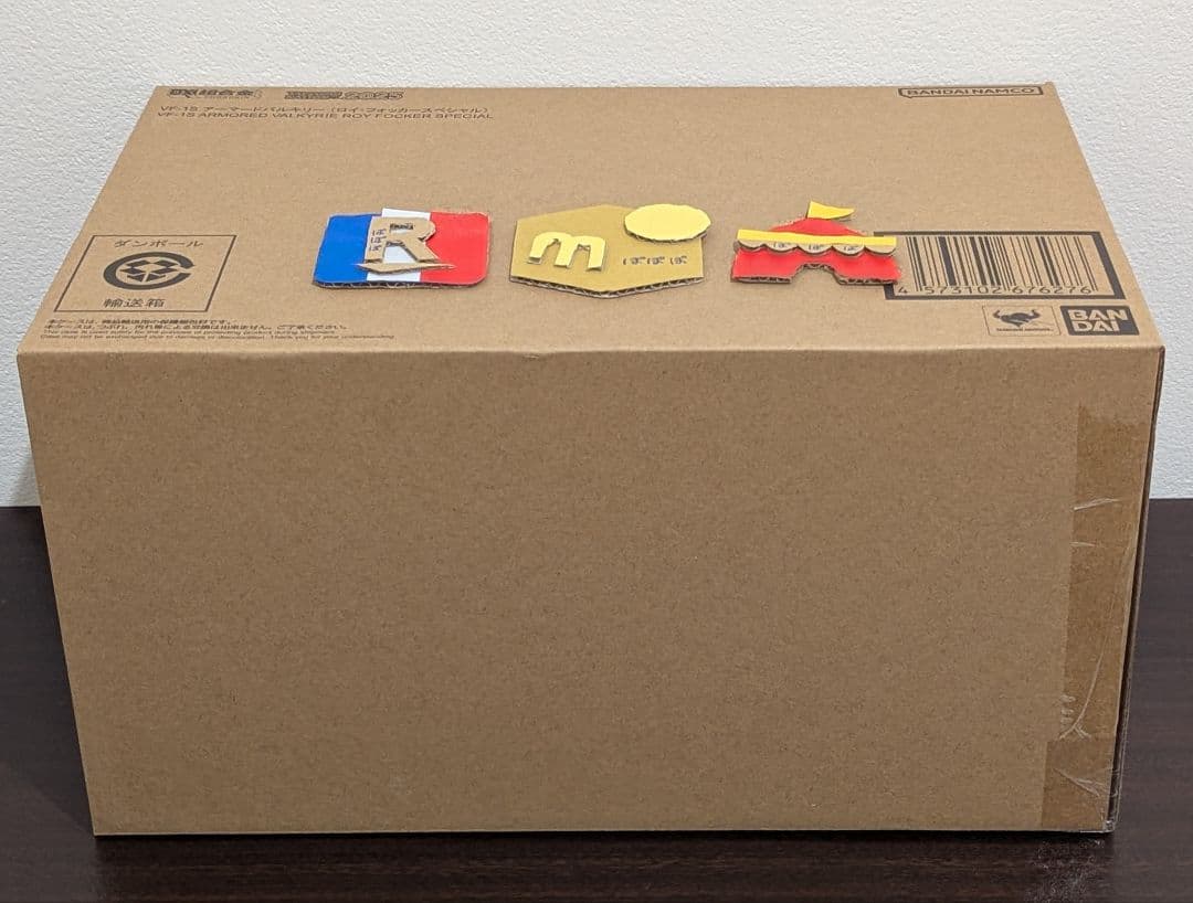 新品 DX超合金 VF-1S アーマードバルキリー（ロイ・フォッカースペシャル）