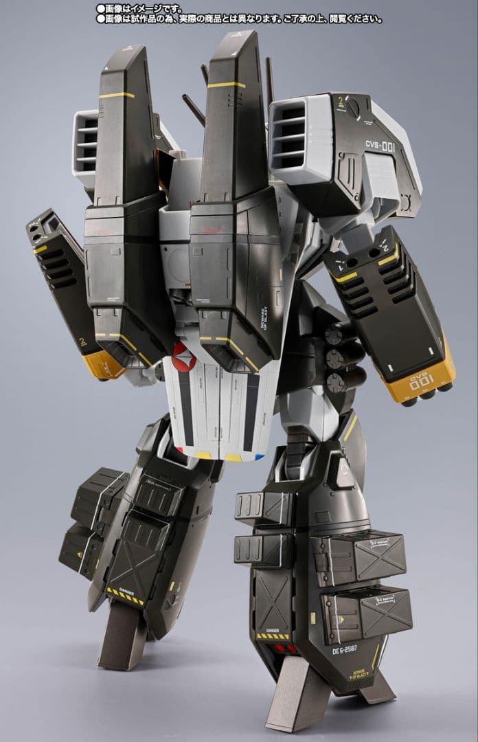 新品 DX超合金 VF-1S アーマードバルキリー（ロイ・フォッカースペシャル）