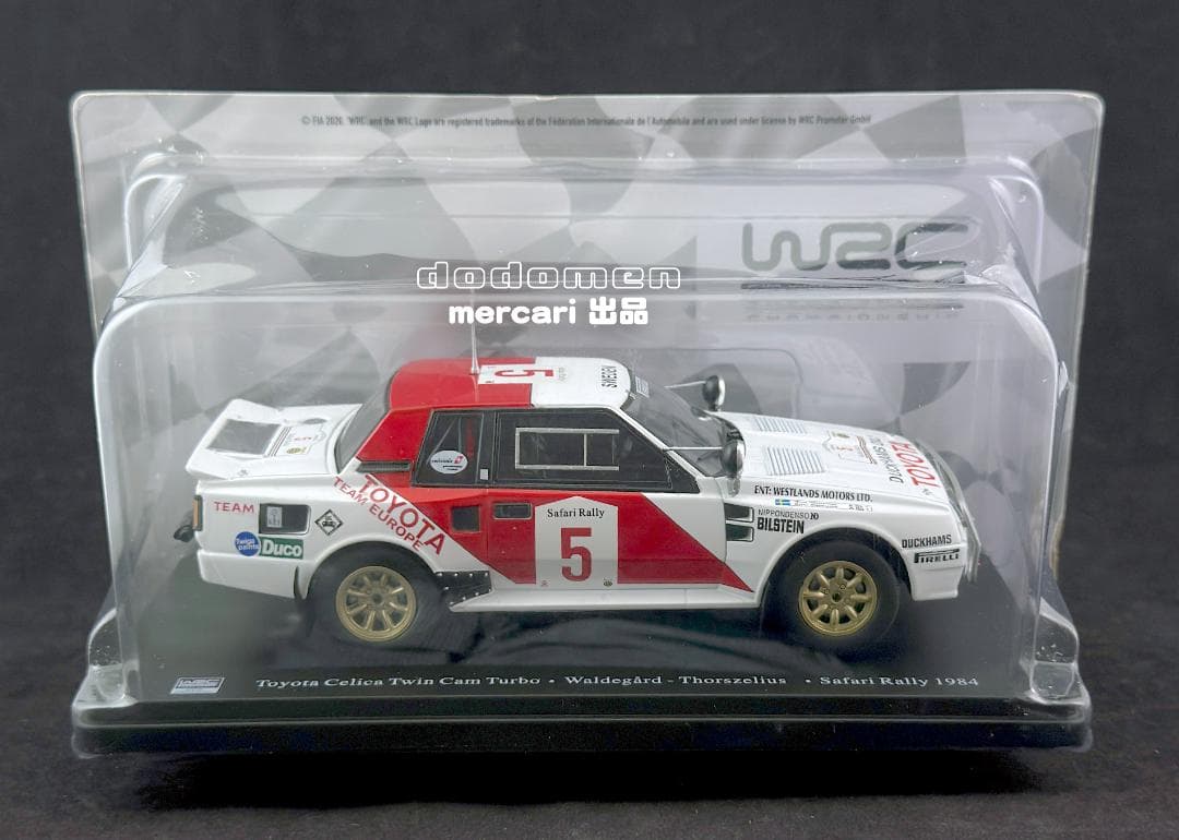 1/24 トヨタ セリカ ツインカムターボ サファリラリー 1984