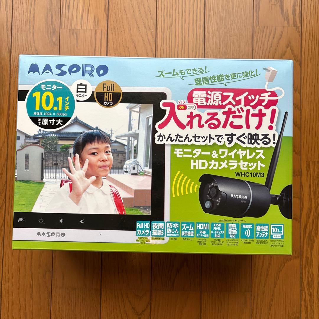 マスプロ ワイヤレス防犯カメラセット WHC10M3 SDカード付き