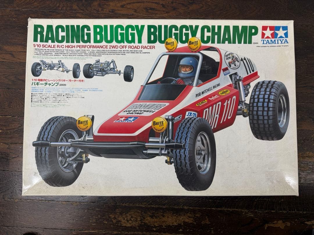 Tamiya Racing Buggy Buggy Champ タミヤ ラジコン