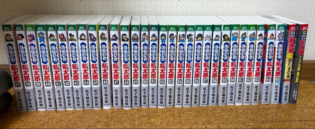 落第忍者乱太郎　37〜65巻＋関連本２冊　忍たま乱太郎