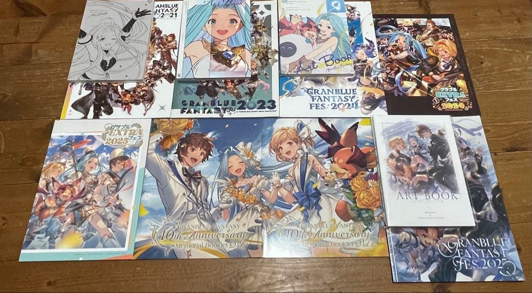 グラブル　グッズ　まとめ売り