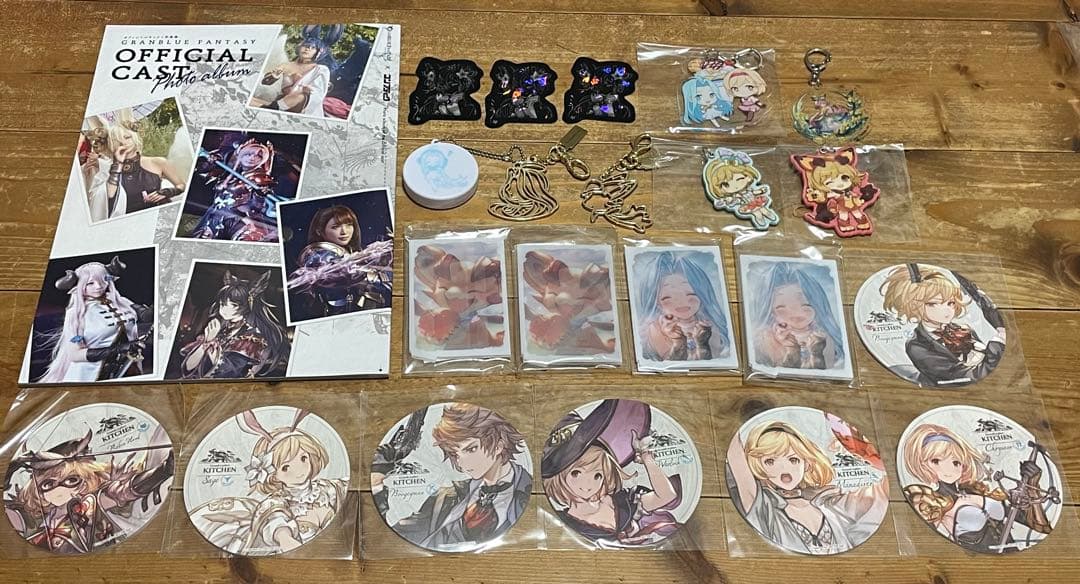 グラブル　グッズ　まとめ売り