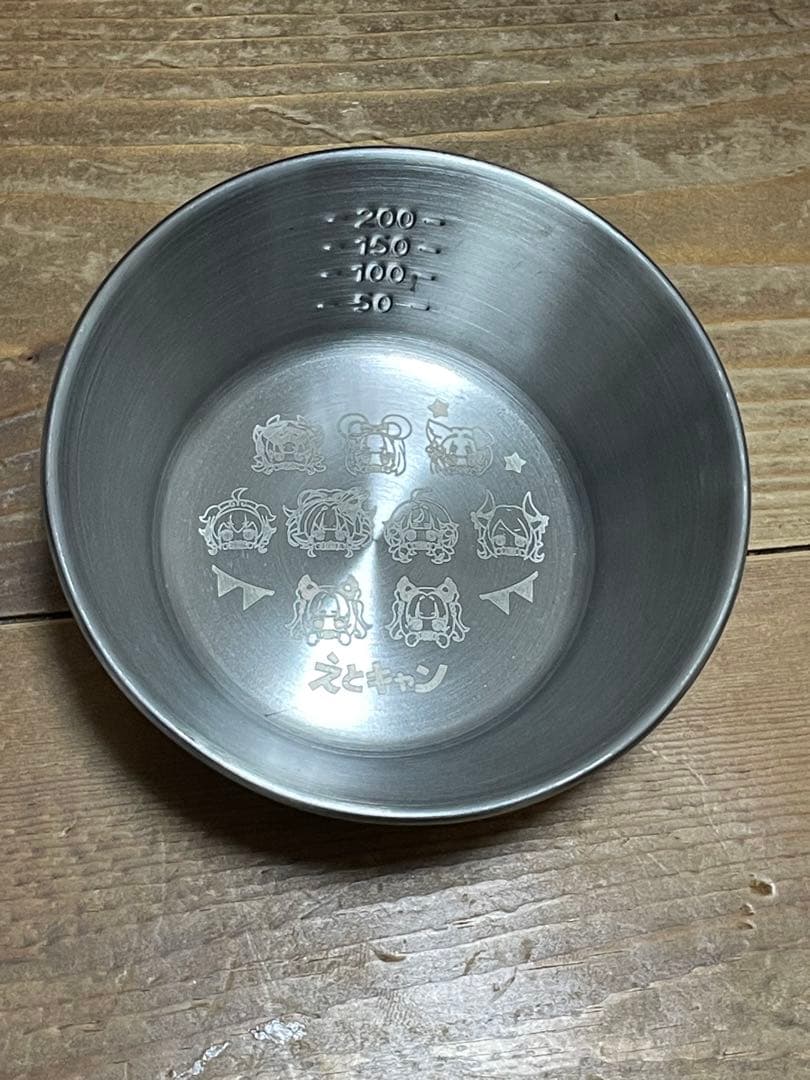 グラブル　グッズ　まとめ売り